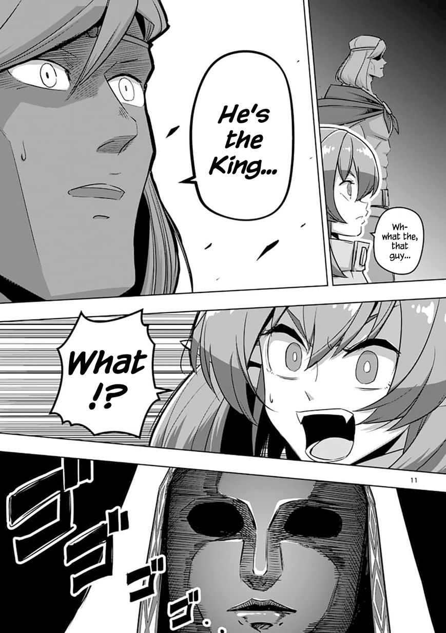 Chapter 79 image 11