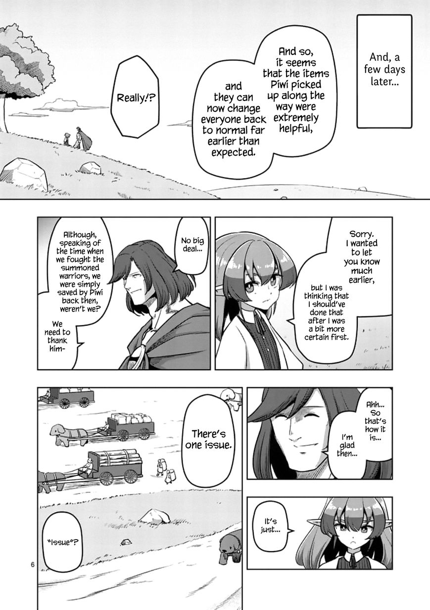 Chapter 106.1 image 6