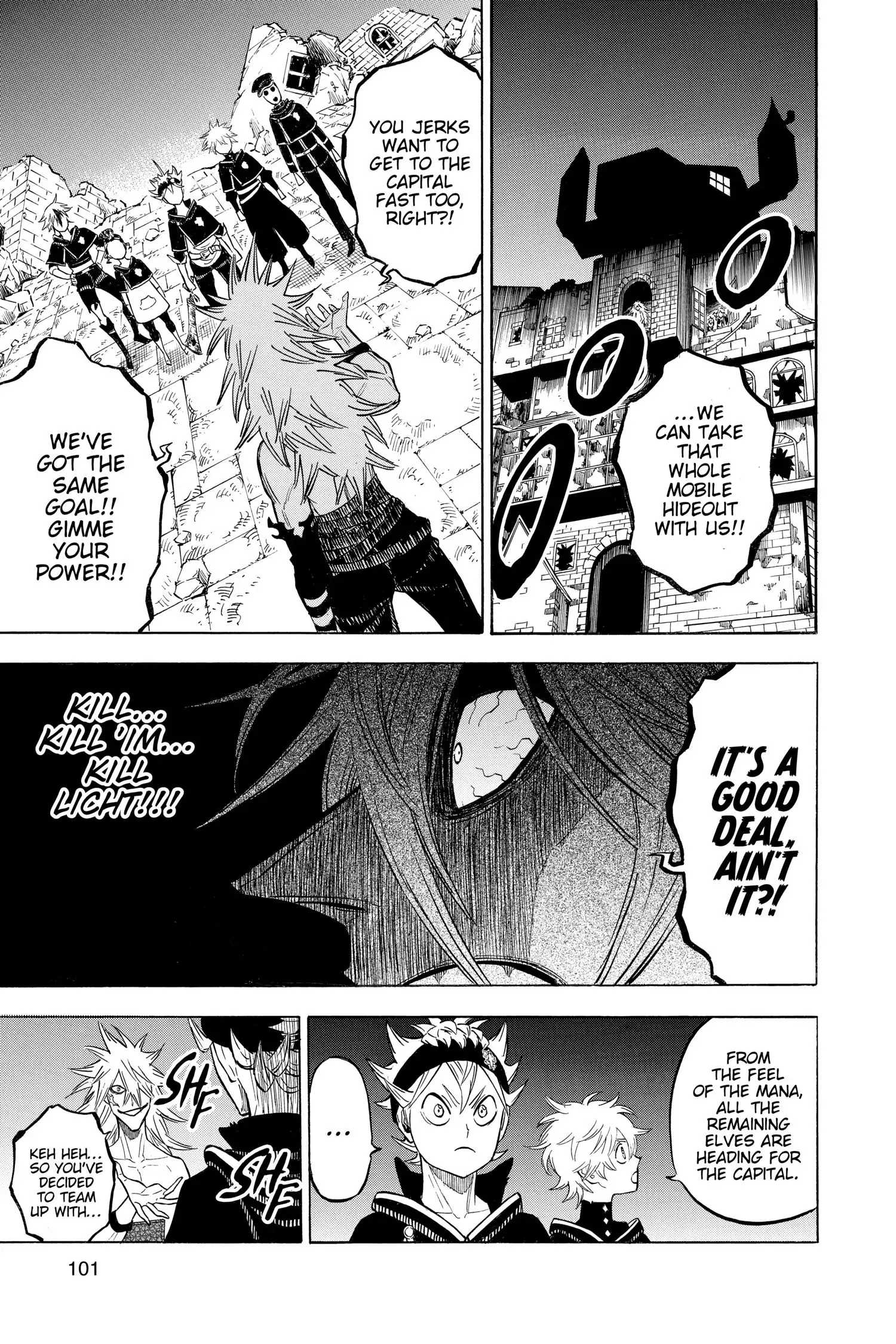 6582531 1500 2250 629194