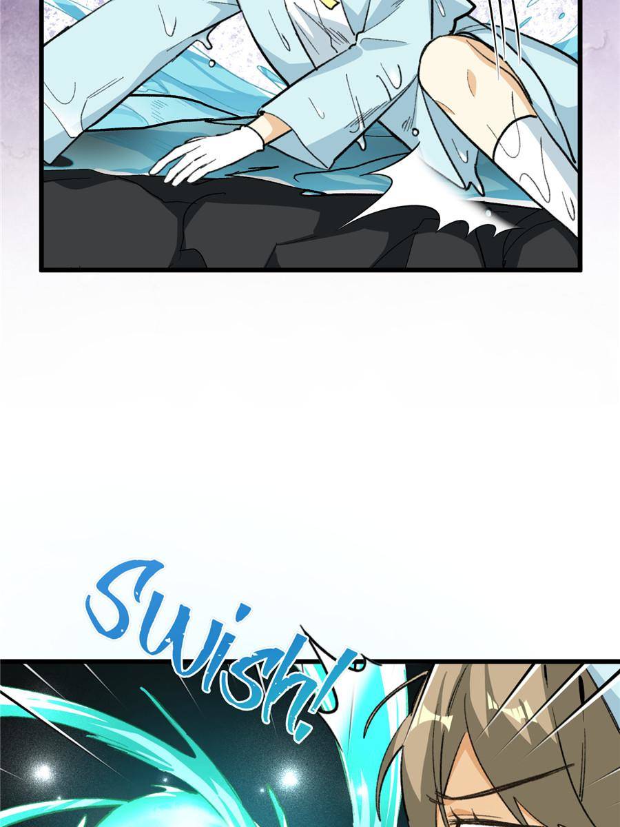 87. Qiuqiu, do you like me 70 88973369 900 1200 102150