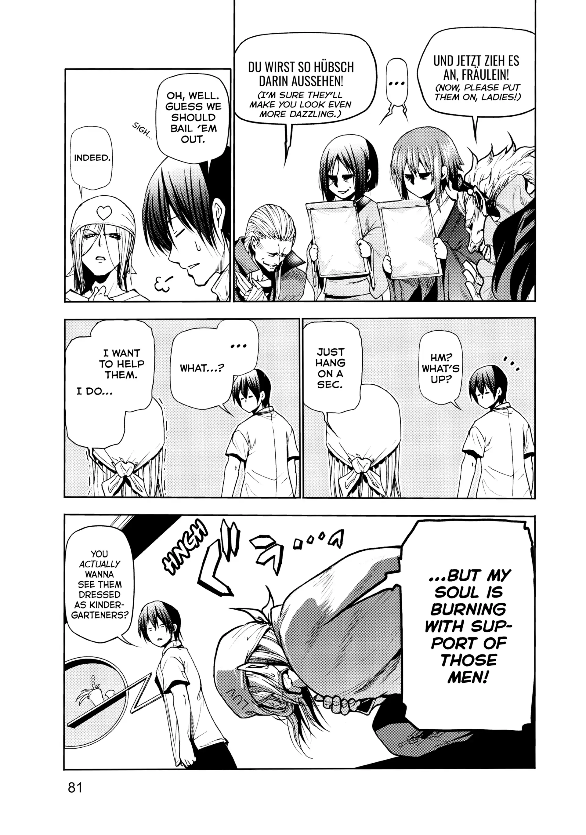 Chapter 47 image 45