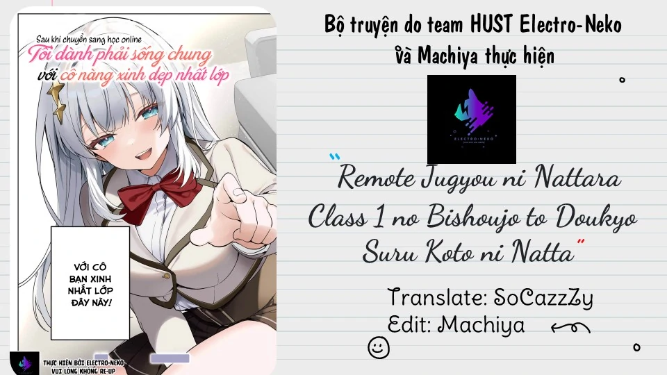 88969775 960 540 81662