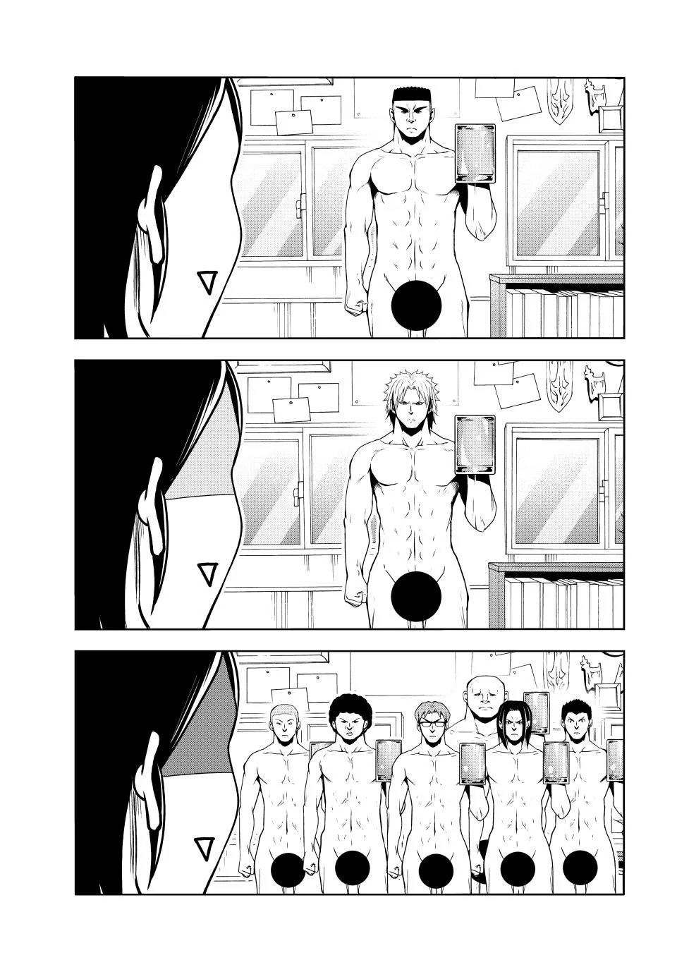 Chapter 101.5 image 13