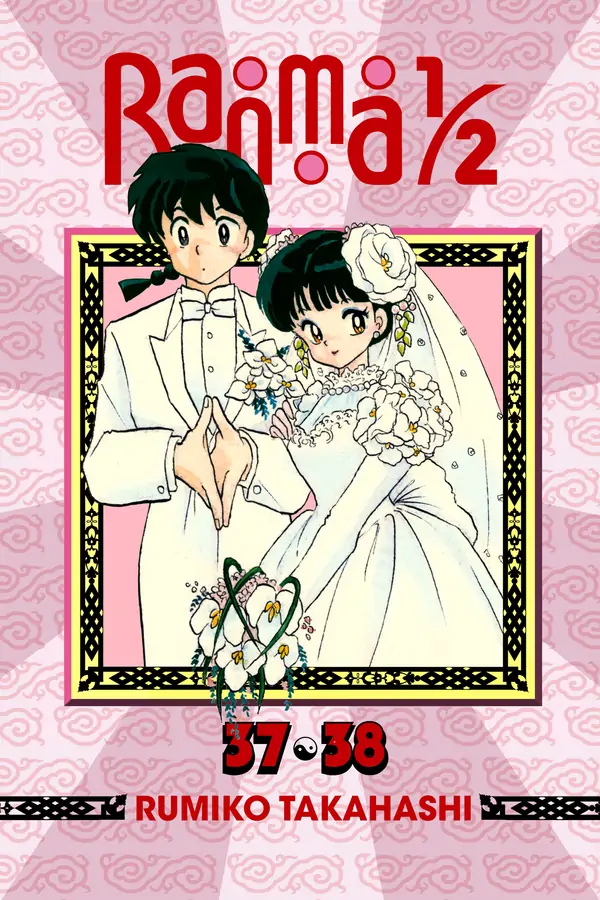 Ranma 1/2 (Official 2-in-1 Edition) Ranma 1/2 (Official 2-in-1 Edition)